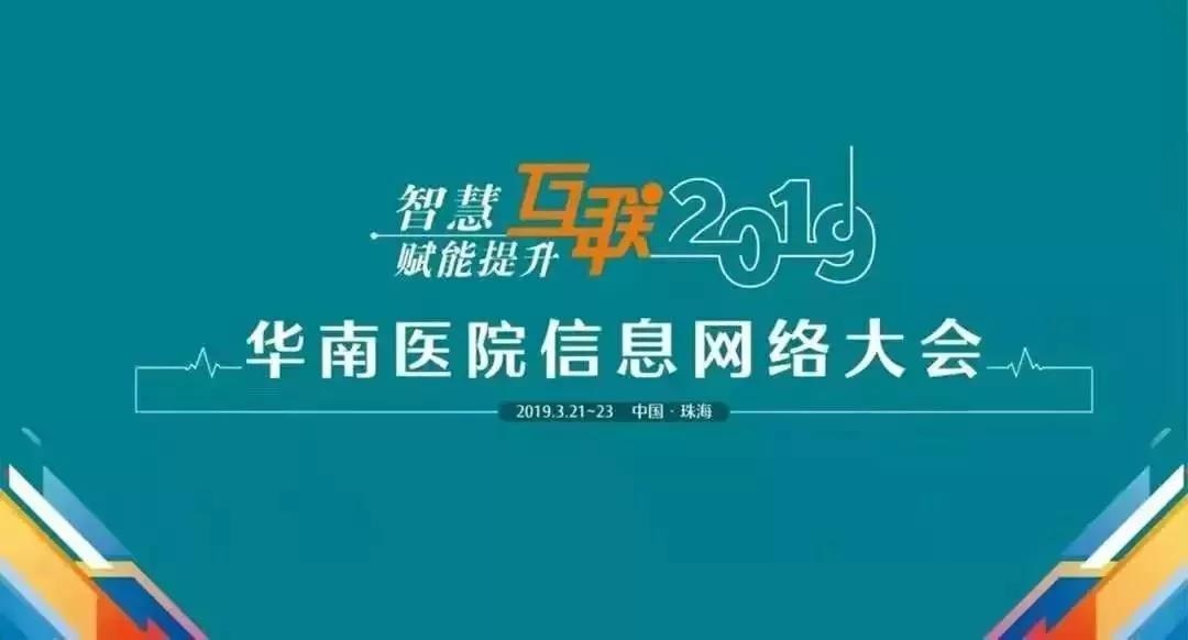 �������ǲ�-������ʱ�й�����