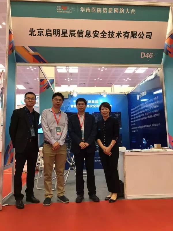 �������ǲ�-������ʱ�й�����