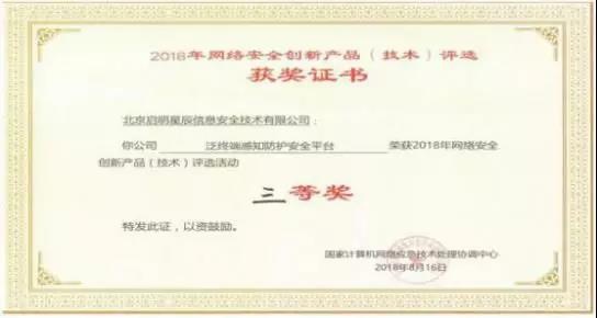 �������ǲ�-������ʱ�й�����