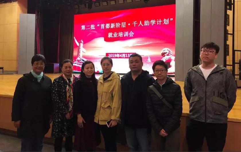 �������ǲ����ƹ�����������׶��½׼�ǧ����ѧ����