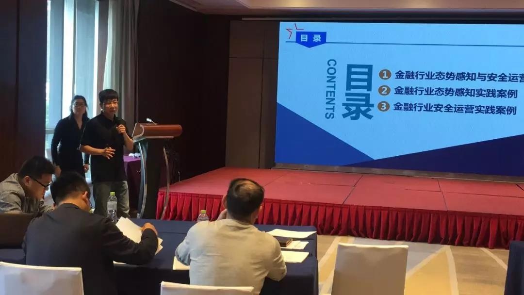 �������ǲ�-������ʱ�й�����