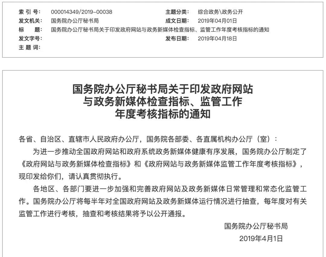 �������ǲ�-������ʱ�й�����