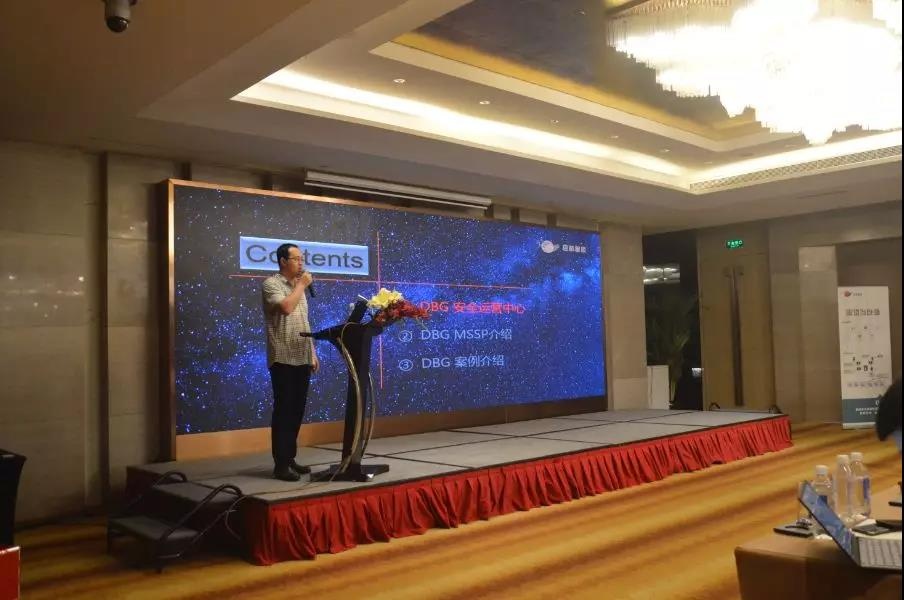 �������ǲ�����DBG��������Ӫ��ҵȺ����Ӫ���ģ�����������˾��