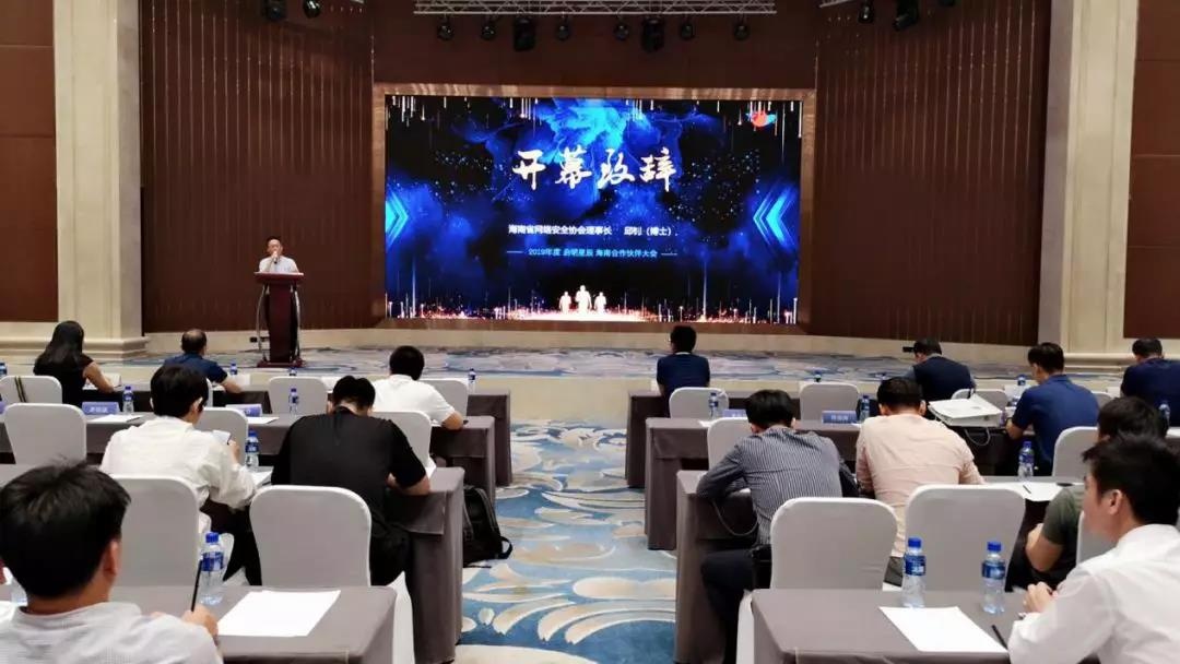 ����ʡ�����徲Э�����³����Ȳ�ʿ������Ҫ����