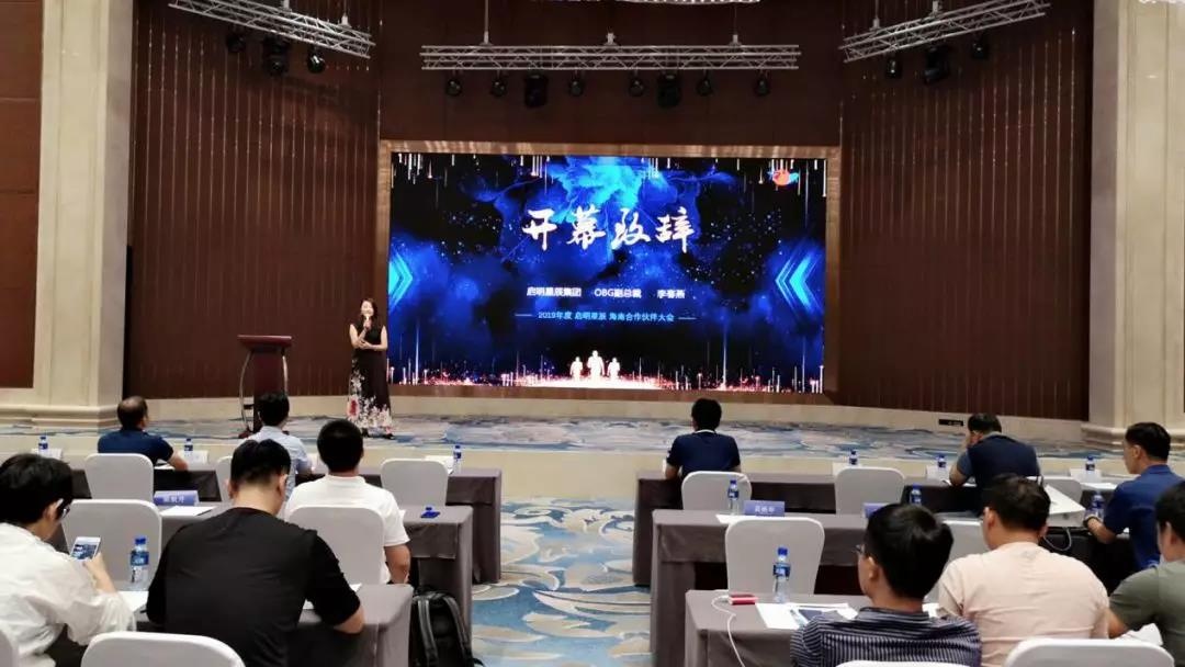 �������ǲ����ź����˸߼����ܲ���������¿�Ļ��