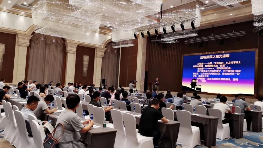 �������ǲ����ź��Ϸֹ�˾��˾�������������������ǲ���ҵ�������κ���ҵԸ��