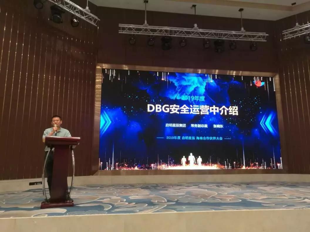 �������ǲ����ų����ܲ��������������徲��Ӫ���ĵĻ�������