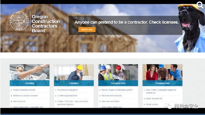 �������ǲ�-������ʱ�й�����