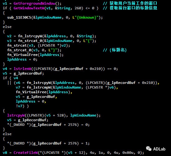 �������ǲ�-������ʱ�й�����