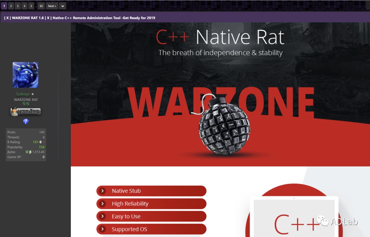 �������ǲ�-������ʱ�й�����