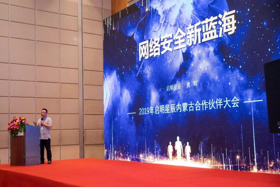 �������ǲ�-������ʱ�й�����