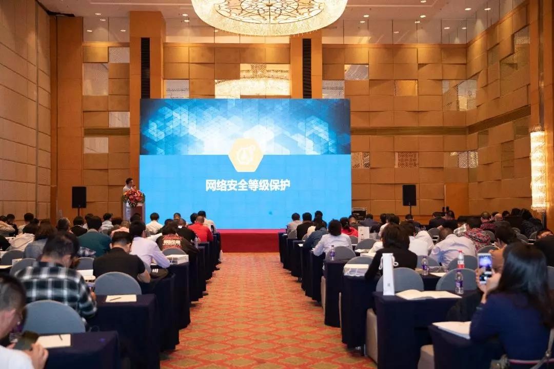 �������ǲ�-������ʱ�й�����