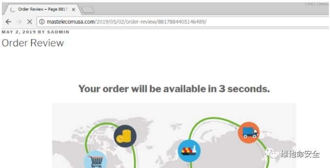 �������ǲ�-������ʱ�й�����