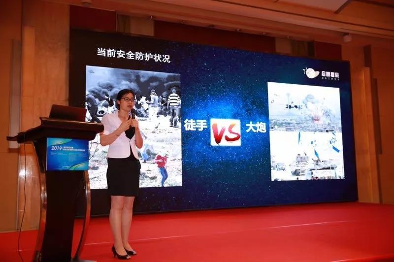 �������ǲ�-������ʱ�й�����