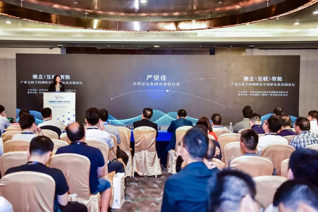 �������ǲ�-������ʱ�й�����