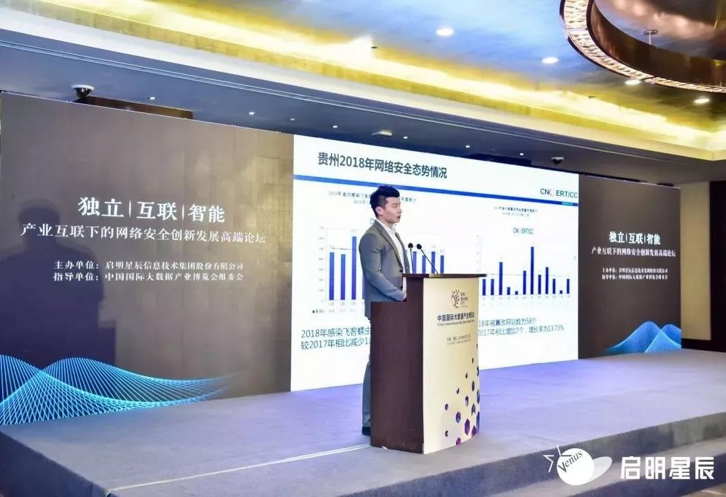 �������ǲ�-������ʱ�й�����