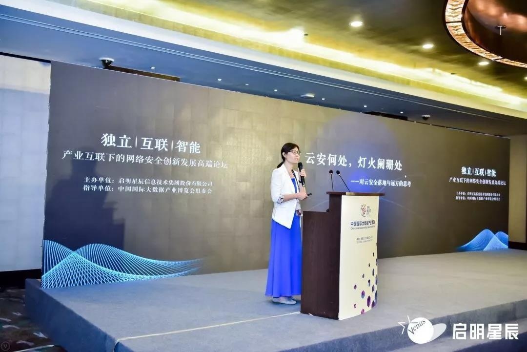 �������ǲ�-������ʱ�й�����