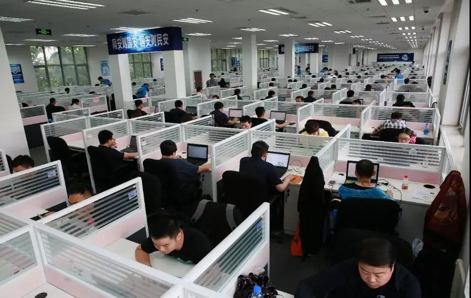 �������ǲ�-������ʱ�й�����