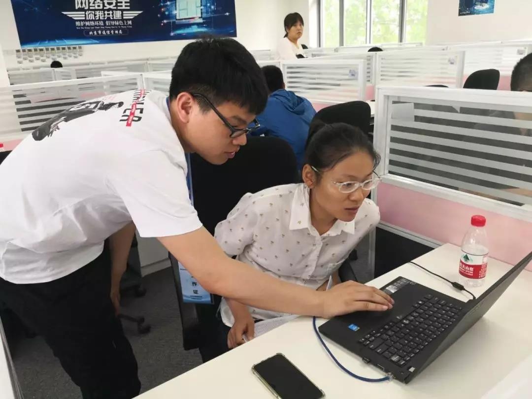 �������ǲ�-������ʱ�й�����