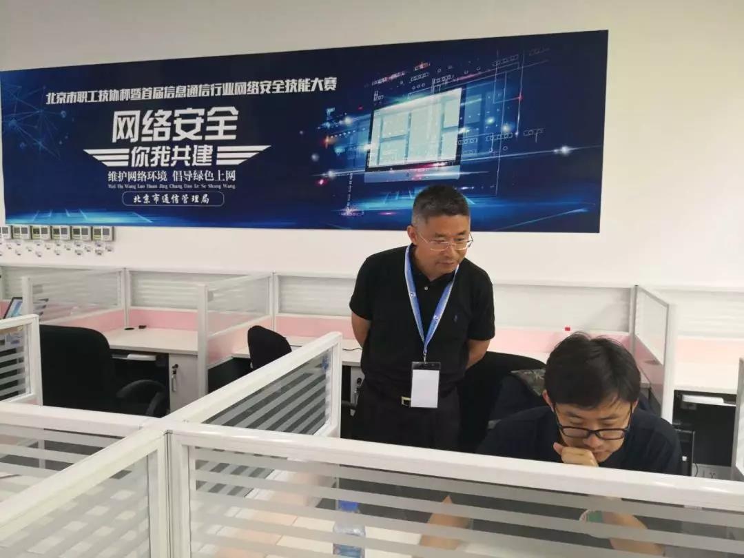 �������ǲ�-������ʱ�й�����