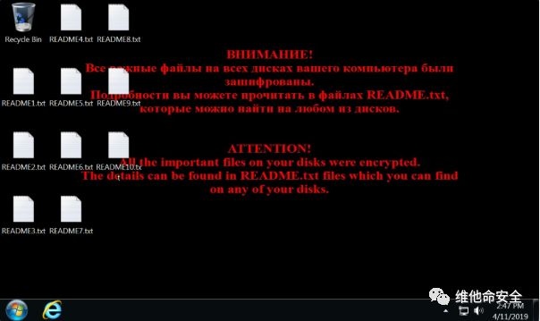 �������ǲ�-������ʱ�й�����