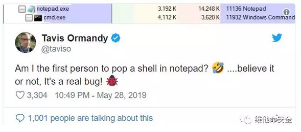 �������ǲ�-������ʱ�й�����