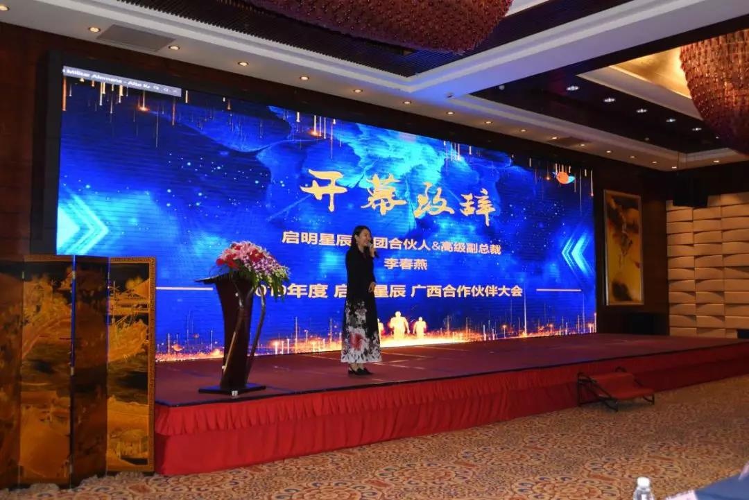 �������ǲ����ź�����&�߼����ܲ�����¿�Ļ��