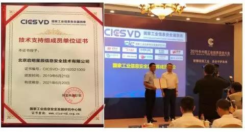 �������ǲ���Ϊ����֧�����Ա��λ�������������ʽ���������֤��