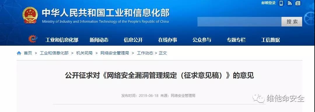 �������ǲ�-������ʱ�й�����