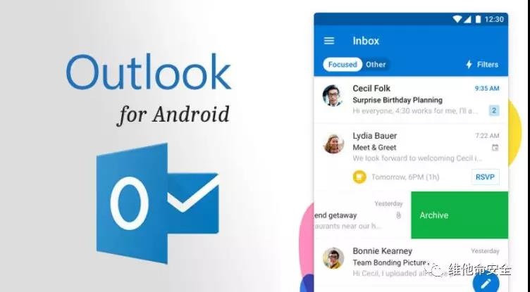 �������ǲ�-������ʱ�й�����