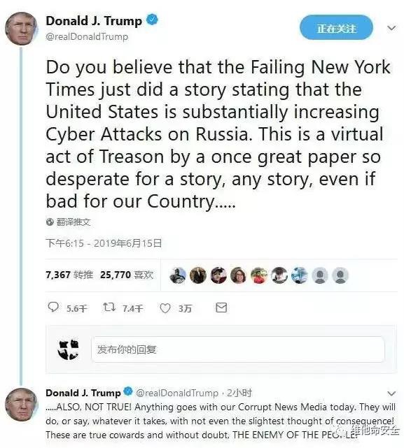 �������ǲ�-������ʱ�й�����