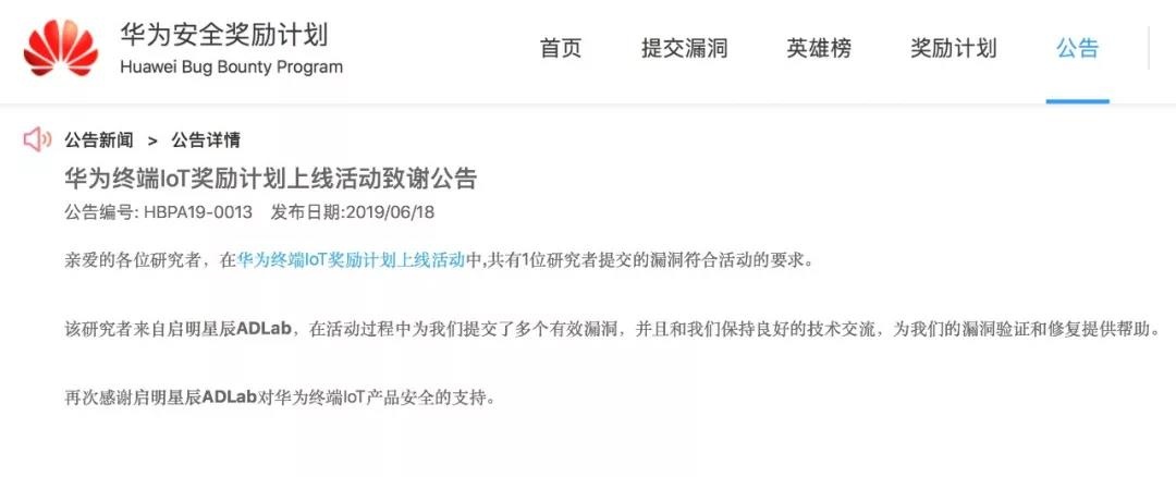 �������ǲ�-������ʱ�й�����