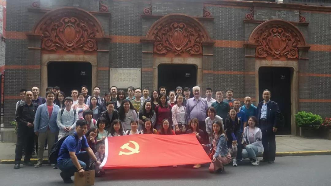 �������ǲ�-������ʱ�й�����