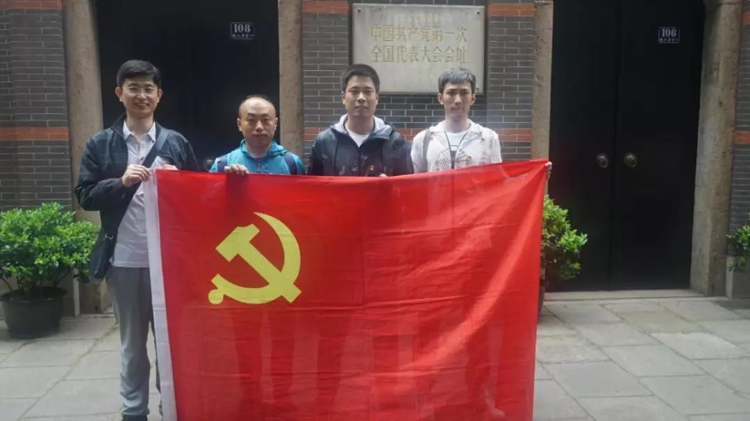 �������ǲ�-������ʱ�й�����