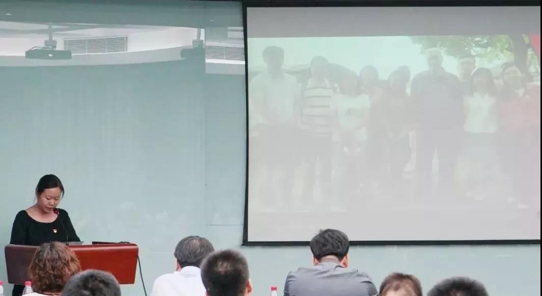 �������ǲ�-������ʱ�й�����