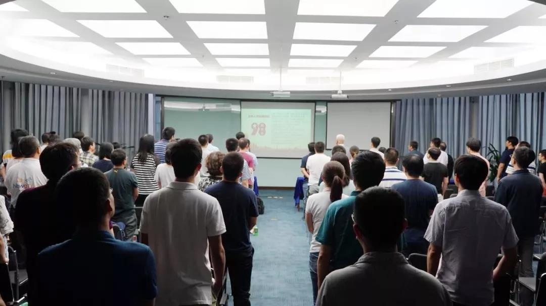 �������ǲ�-������ʱ�й�����