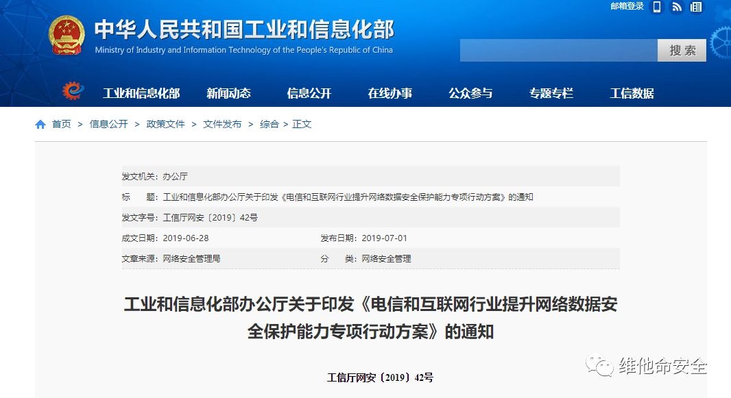 �������ǲ�-������ʱ�й�����