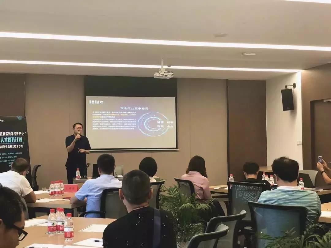 �������ǲ�-������ʱ�й�����