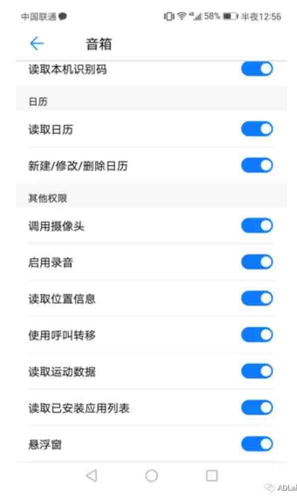 �������ǲ�-������ʱ�й�����