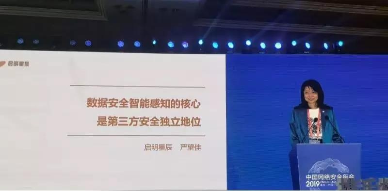 �������ǲ�-������ʱ�й�����