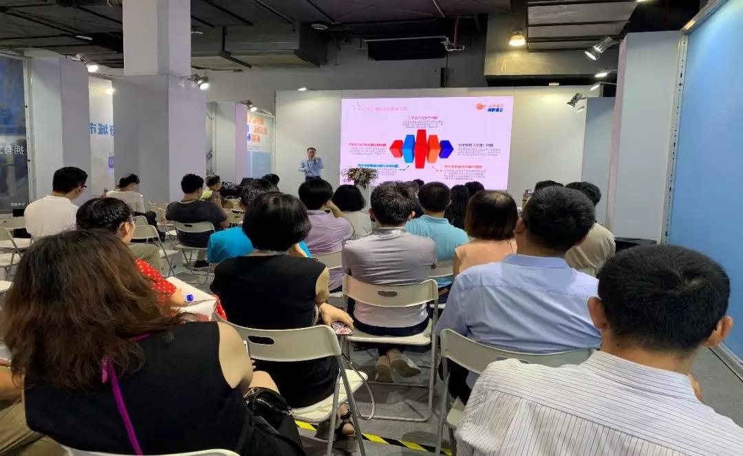 �������ǲ�-������ʱ�й�����