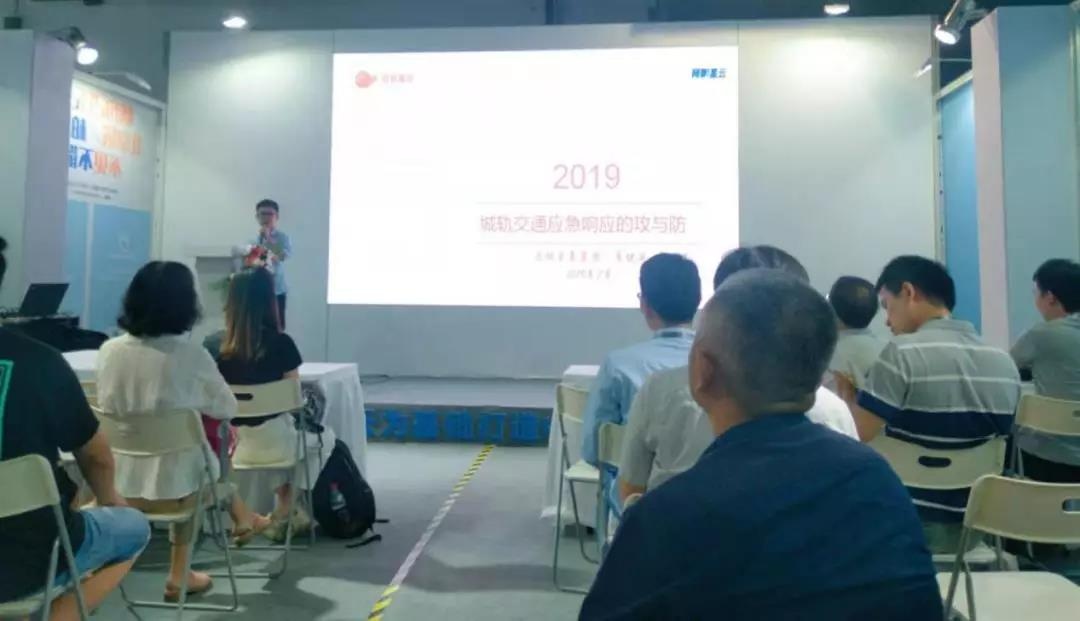 �������ǲ�-������ʱ�й�����